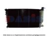 PSA 1331QH Radiator, engine cooling